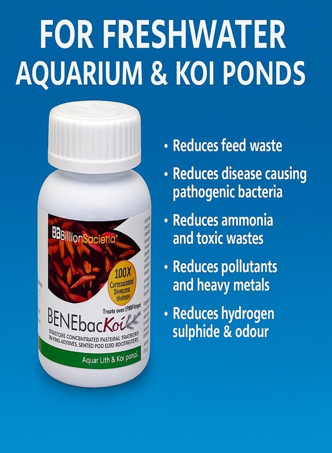 مليار بكتيريا بينيباك كوي - 140 مل | بروبيوتيك مُركّز 100 ضعف لتنقية المياه لأحواض أسماك الكوي وأحواض المياه العذبة | يقلل من الأمونيا والروائح الكريهة ومسببات الأمراض - Image 2